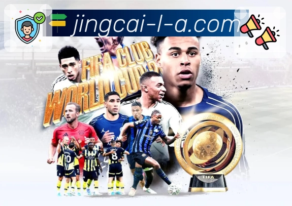 以实力赢取社会荣誉