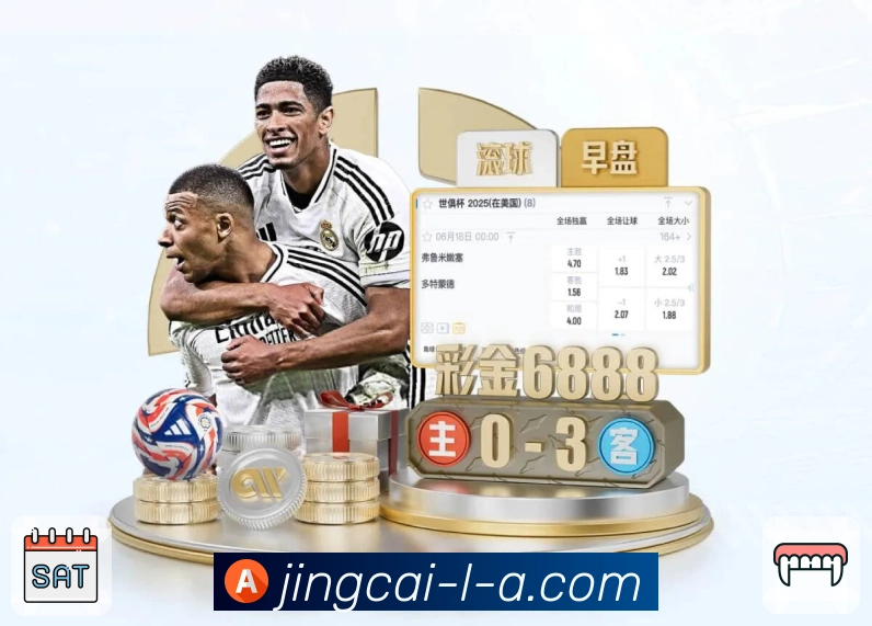 以实力赢取社会荣誉